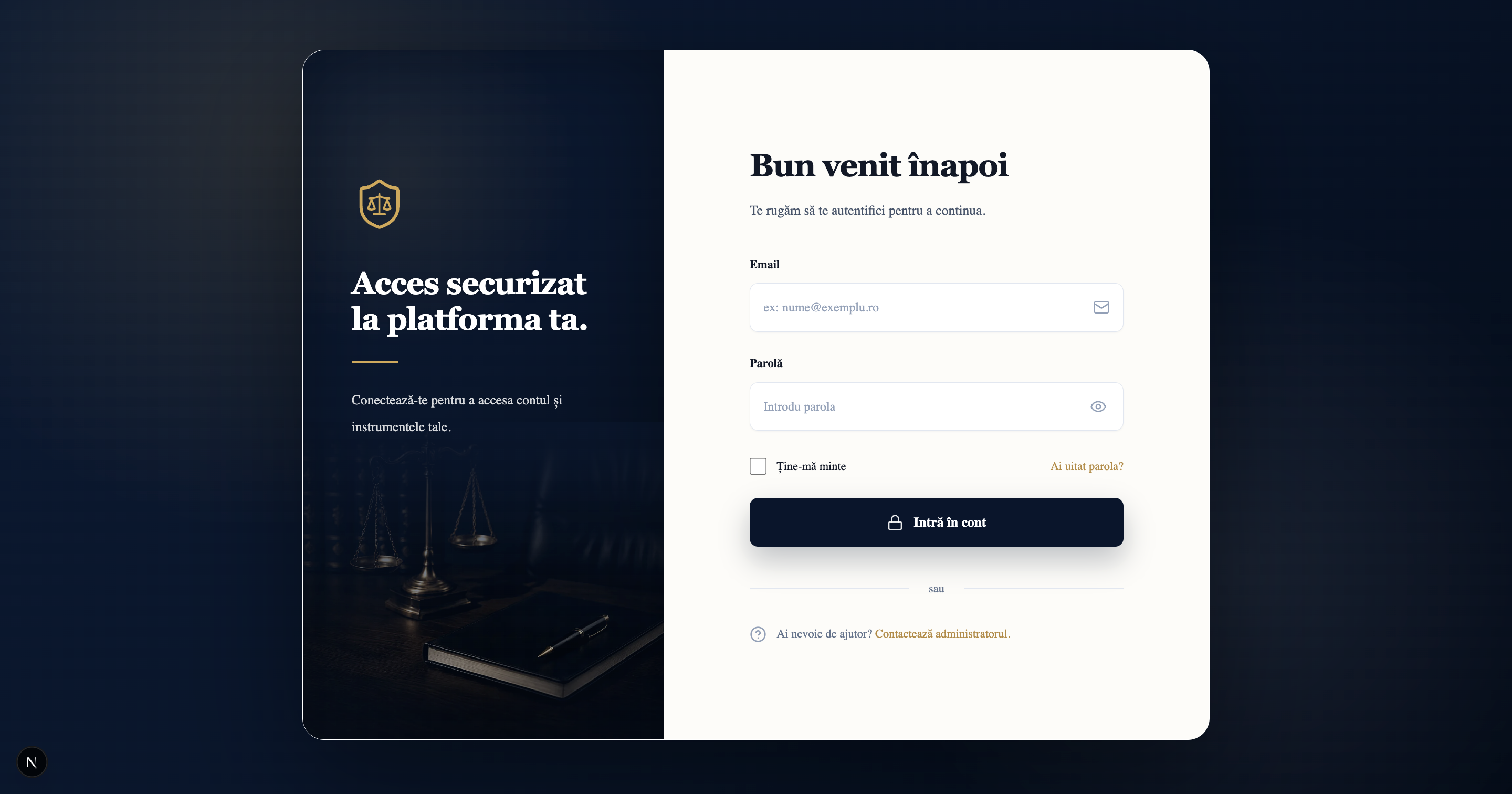 Lexcore screenshot 1